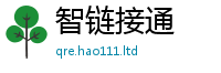 新奥2025年天天开好彩则2025新奥天天开好彩新奥好彩免费